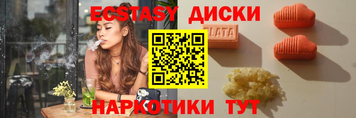  COCAIN Новочеркасск