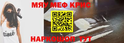 тгк Среднеуральск