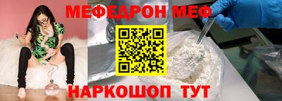 марки lsd Старая Купавна