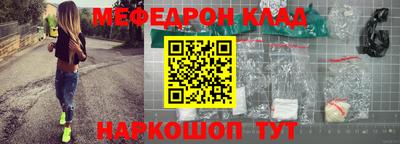 тгк Среднеуральск
