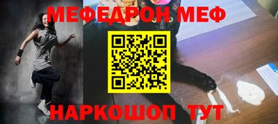 марки lsd Старая Купавна