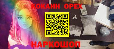 тгк Среднеуральск