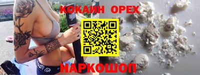 тгк Среднеуральск