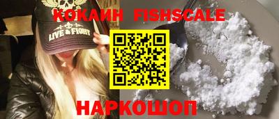 марки lsd Старая Купавна