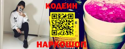 тгк Среднеуральск