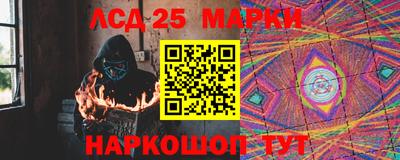 тгк Среднеуральск
