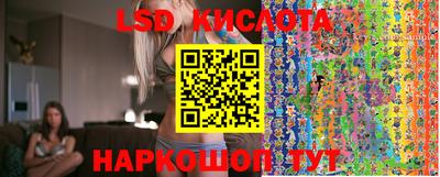 тгк Среднеуральск