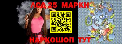 тгк Среднеуральск