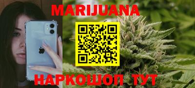 тгк Среднеуральск