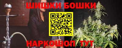 стаф Ставрополь
