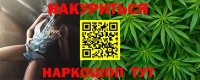 тгк Среднеуральск