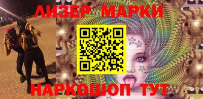 тгк Среднеуральск
