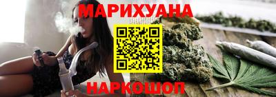 марки lsd Старая Купавна