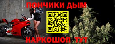 тгк Среднеуральск