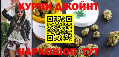 марки lsd Старая Купавна