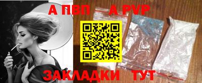 тгк Среднеуральск