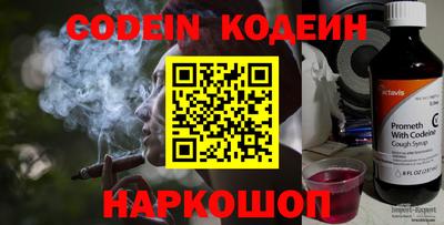тгк Среднеуральск