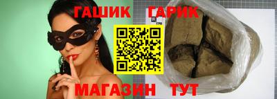 тгк Среднеуральск