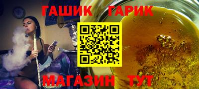 тгк Среднеуральск