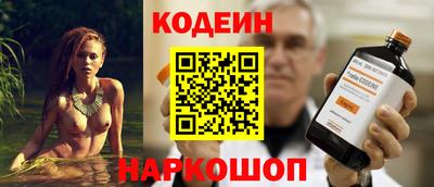 тгк Среднеуральск