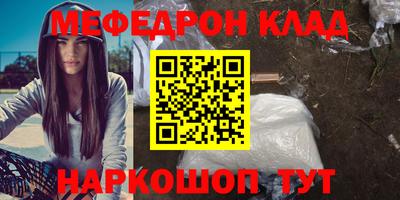 марки lsd Старая Купавна