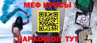 тгк Среднеуральск