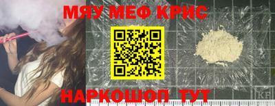 марки lsd Старая Купавна