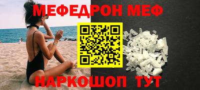 тгк Среднеуральск