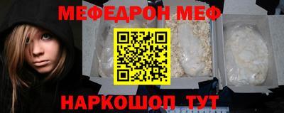 марки lsd Старая Купавна