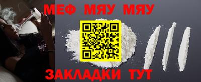 марки lsd Старая Купавна