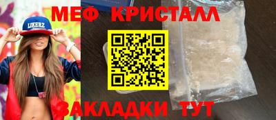 марки lsd Старая Купавна